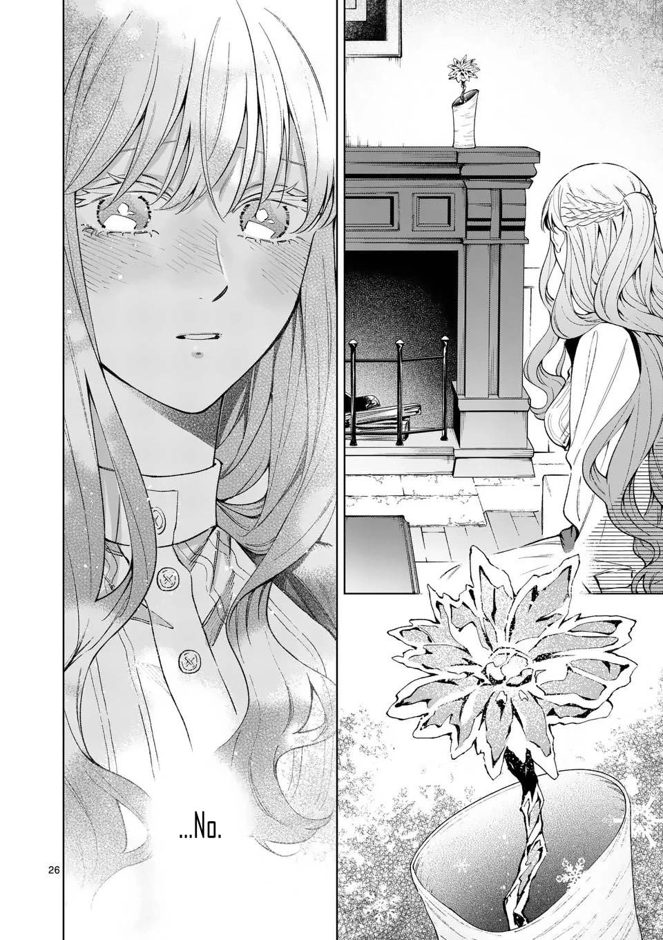 Surprisingly Fun New Life of a Divorced Lady Who Is No Longer Interested Chapter 16 Page 25